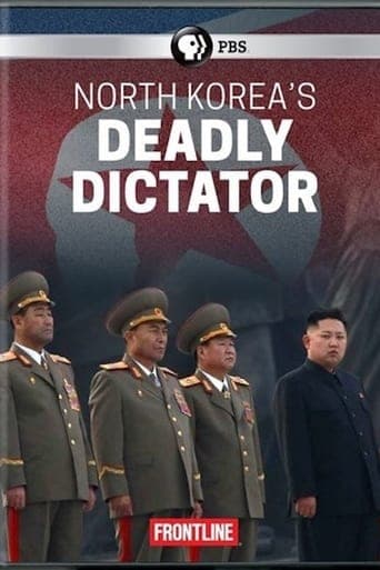 North Korea's Deadly Dictator Poster