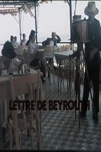 A Letter from Beirut Poster