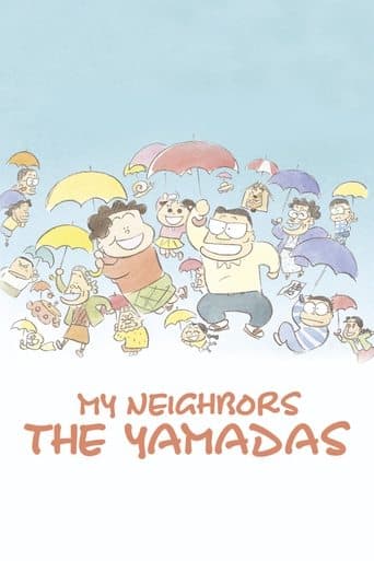 My Neighbors the Yamadas Poster