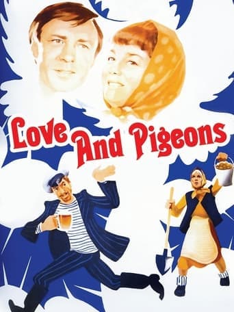 Love and Pigeons Poster