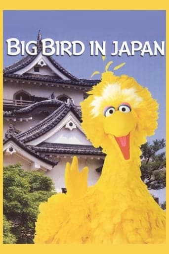 Big Bird in Japan Poster