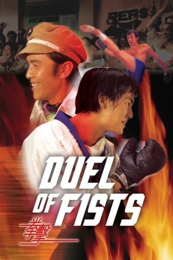 Duel of Fists Poster