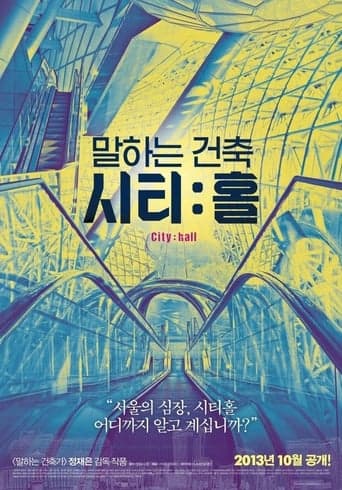 Talking Architecture, City: Hall Poster