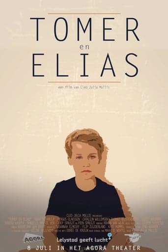 Tomer & Elias Poster