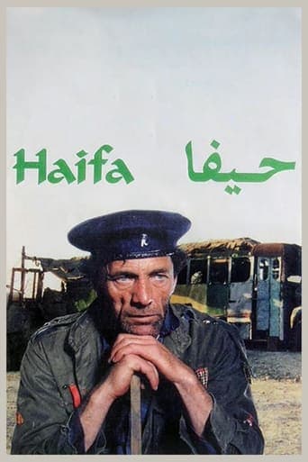 Haifa Poster