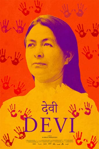 Devi Poster