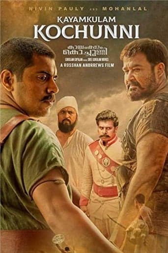 Kayamkulam Kochunni Poster