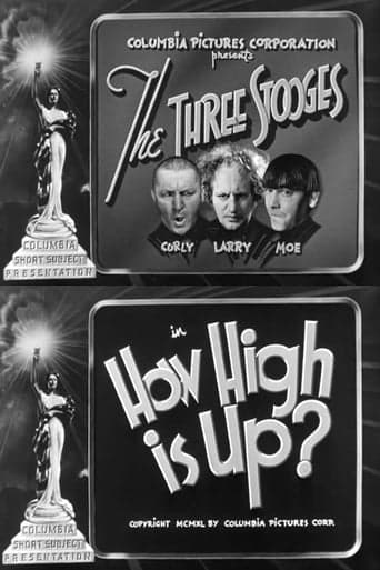 How High Is Up? Poster