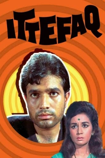 Ittefaq Poster