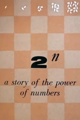 2ⁿ: A Story of the Power of Numbers Poster