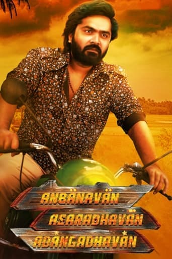 Anbanavan Asaradhavan Adangadhavan Poster