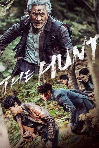 The Hunt Poster