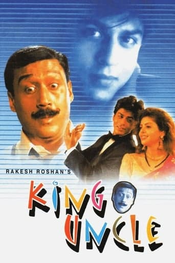 King Uncle Poster