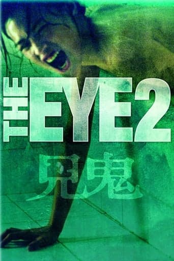 The Eye 2 Poster