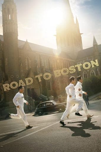 Road to Boston Poster