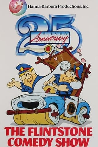 The Flintstones' 25th Anniversary Celebration Poster