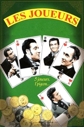 The Gamblers Poster