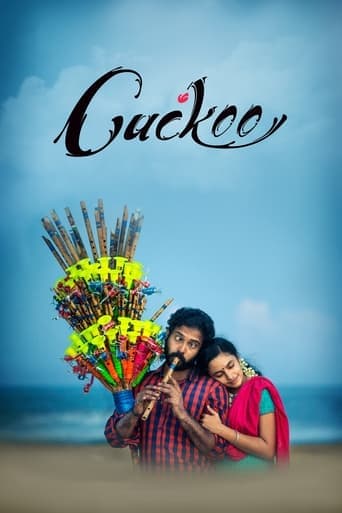 Cuckoo Poster