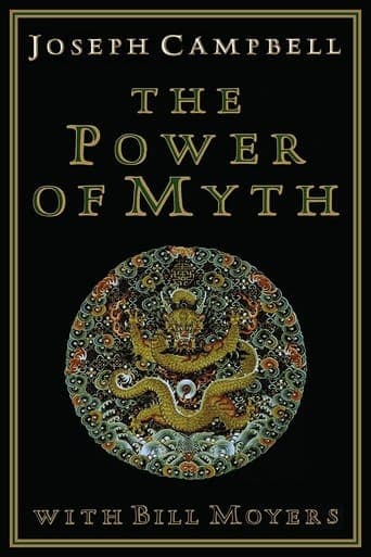 Joseph Campbell and the Power of Myth Poster