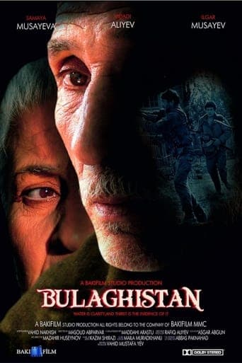 Bulaqistan Poster