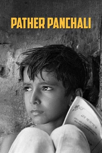 Pather Panchali Poster