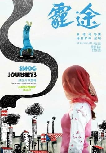 Smog Journeys Poster