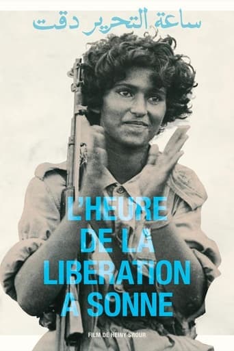 The Hour of Liberation Has Arrived Poster