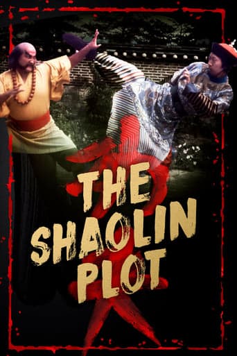 The Shaolin Plot Poster