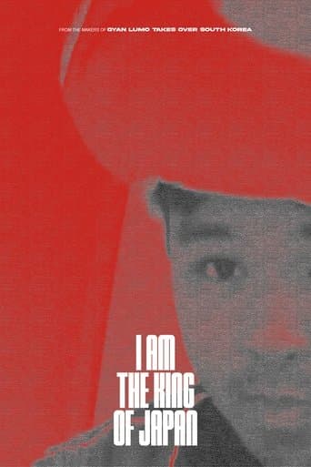 i am the king of japan Poster