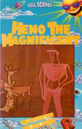 Hemo the Magnificent Poster