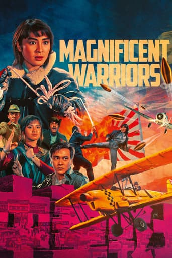 Magnificent Warriors Poster