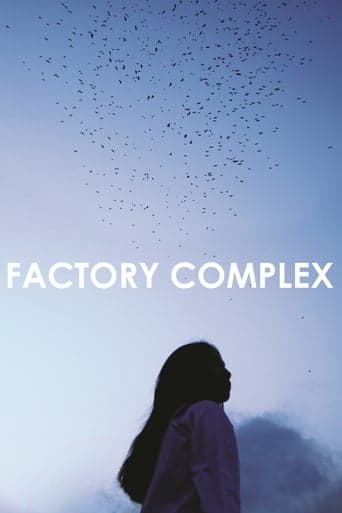 Factory Complex Poster