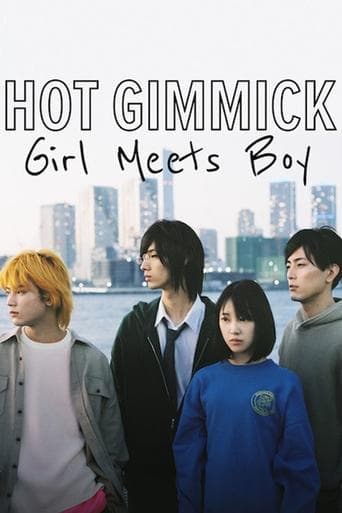 Hot Gimmick: Girl Meets Boy Poster