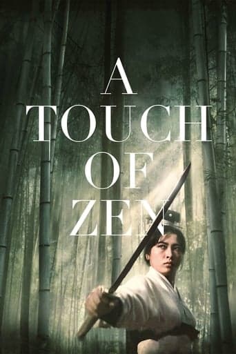 A Touch of Zen Poster