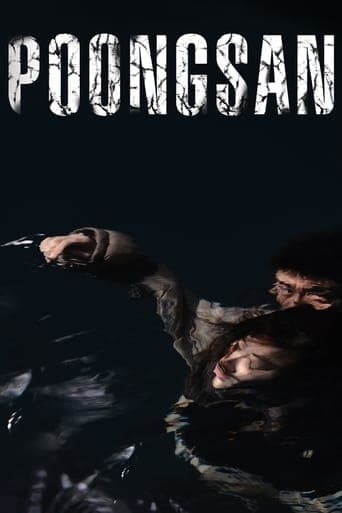 Poongsan Poster