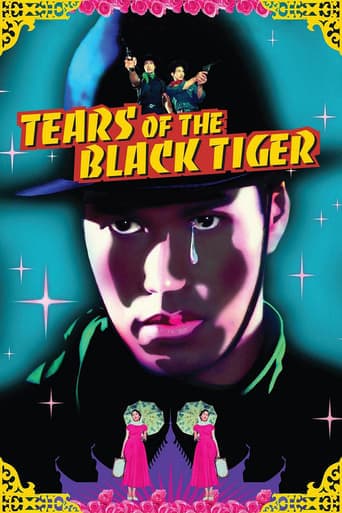 Tears of the Black Tiger Poster