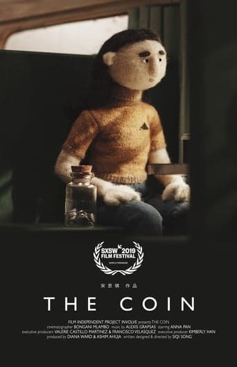 The Coin Poster