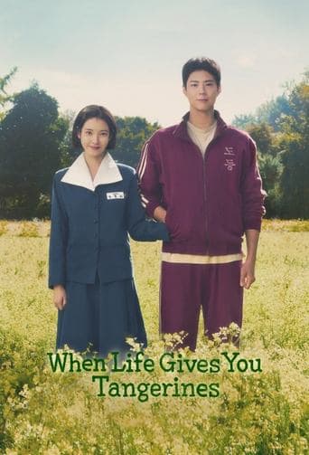 When Life Gives You Tangerines Poster