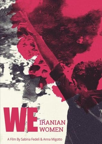 We Iranian Women Poster