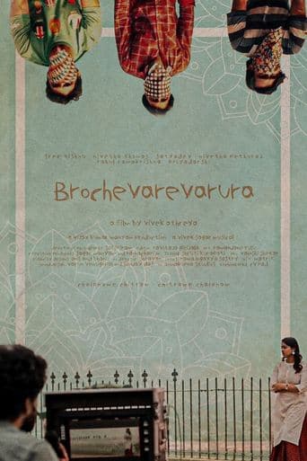 Brochevarevarura Poster