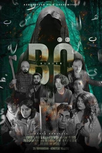 Bo Alajen Poster