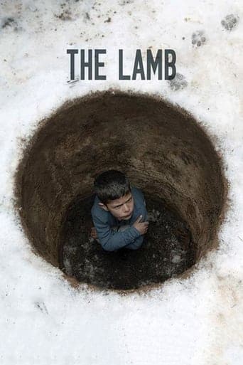 The Lamb Poster