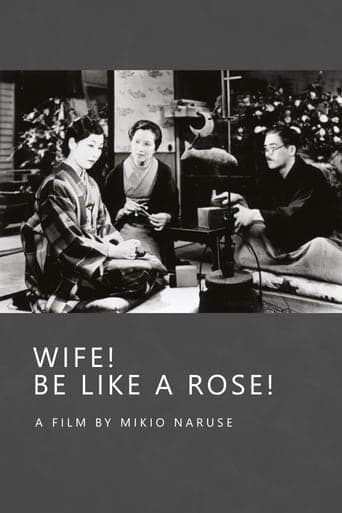 Wife! Be Like a Rose! Poster