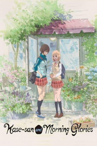 Kase-san and Morning Glories Poster