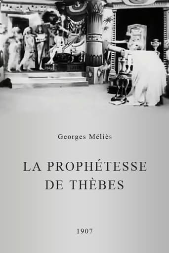 The Prophetess of Thebes Poster