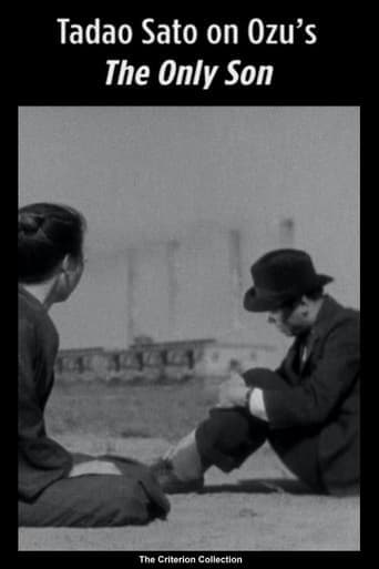 Tadao Sato on Ozu's The Only Son Poster