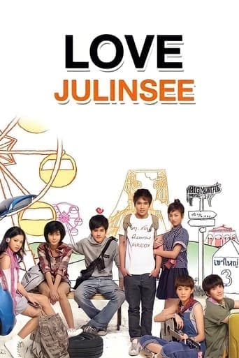 Love Julinsee Poster