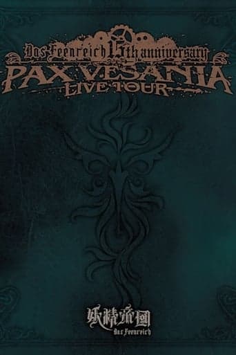 Yousei Teikoku - 15th Anniversary PAX VESANIA LIVE TOUR Poster