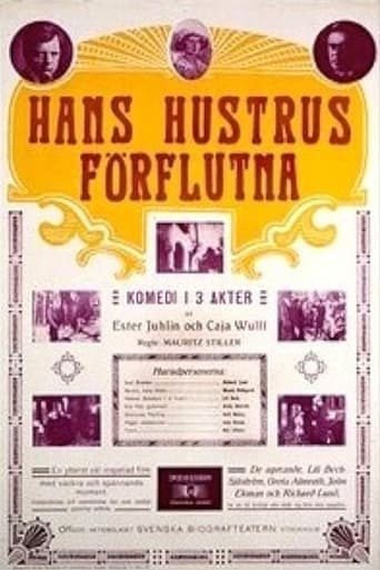 Hans hustrus förflutna Poster