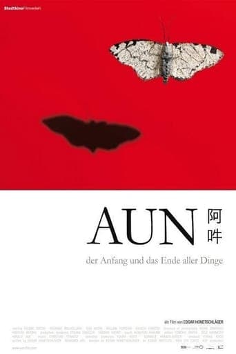 AUN: The Beginning and the End of All Things Poster